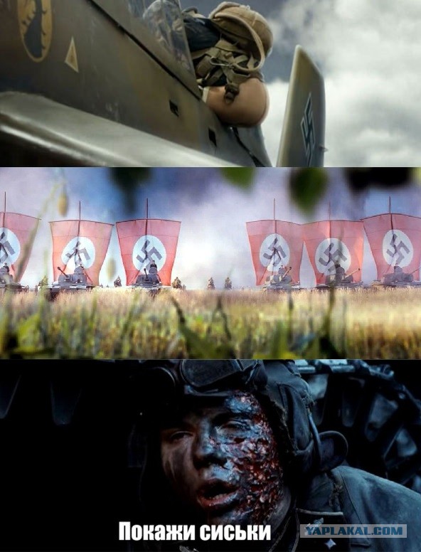 Почему я не верю в современные российские фильмы о войне.