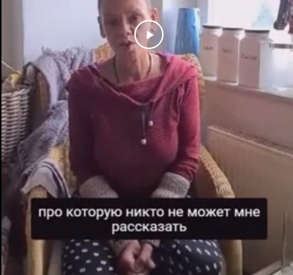 Соловьиный помёт по-немецки