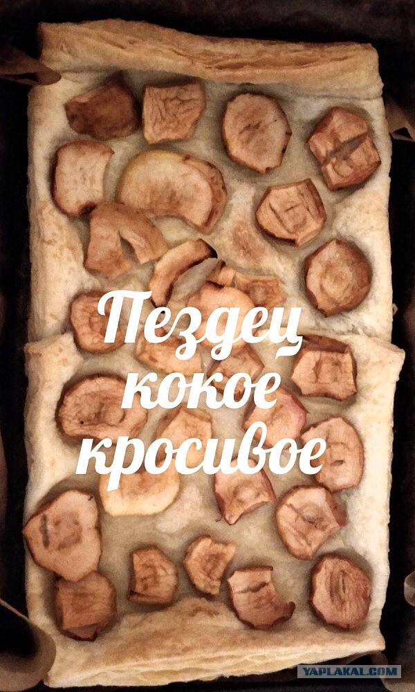 Пицце-твисты:)