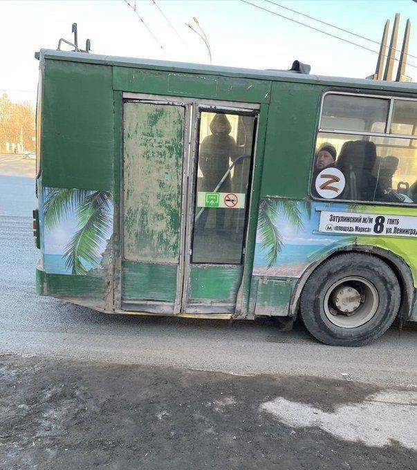 Пандемия. Коронавирус и съехавшие крыши. Россия и мир. Часть 31.