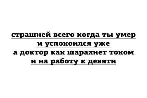 45 картинок разных 29.03.2022