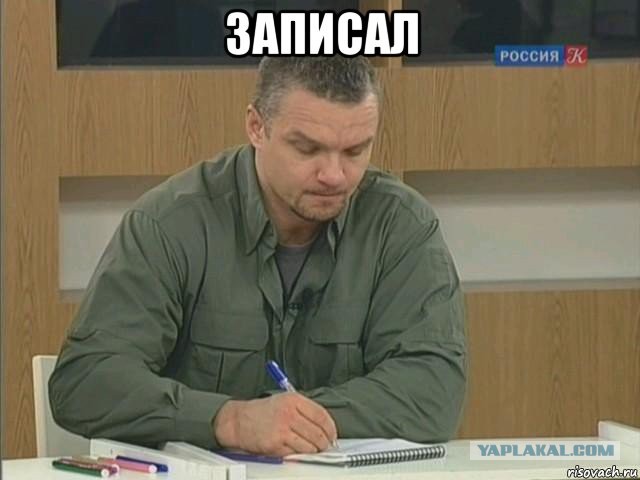 Украинская беженка "благодарит" эстонцев за приём