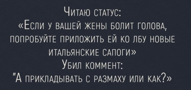 Так себе картинки 27.04.22