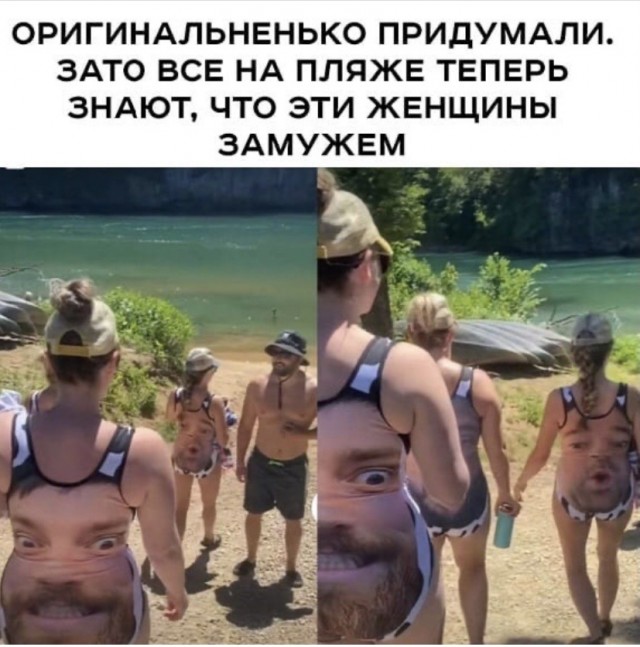 Картинки и мемы для настроения - 03