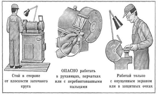 Про дол***бов