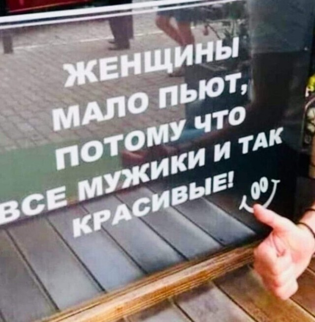 Немного картинок для настроения - 119