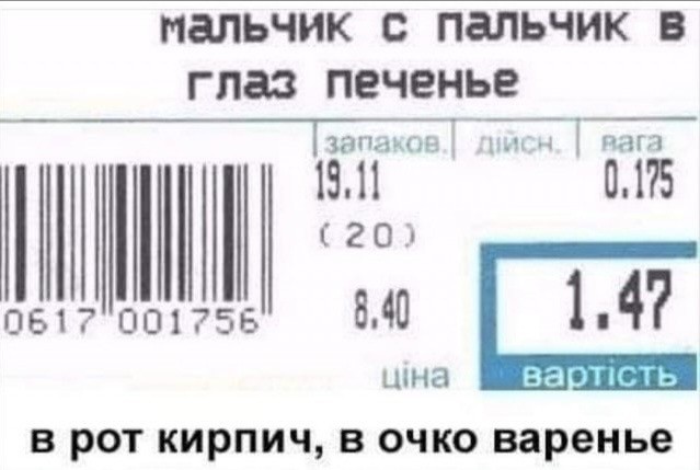 Пилат