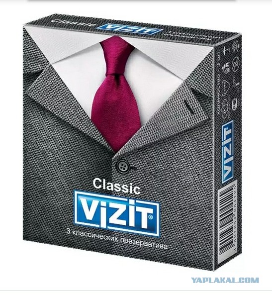 Ребята из Vizit опять поднимают продажи одним своим постом