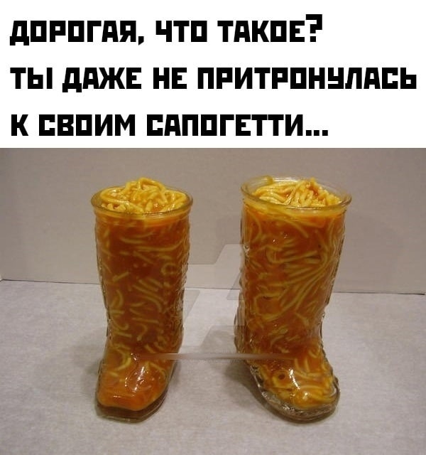 Так себе картинки 17.10.22