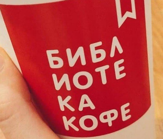Забавные шутки и картинки из этих ваших интернетов 24.10.2022
