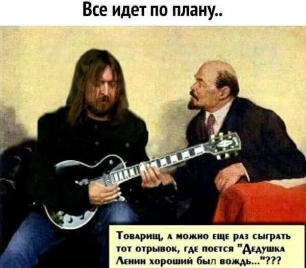 Выступление Владимира Путина на заседании дискуссионного клуба «Валдай»: прямая трансляция