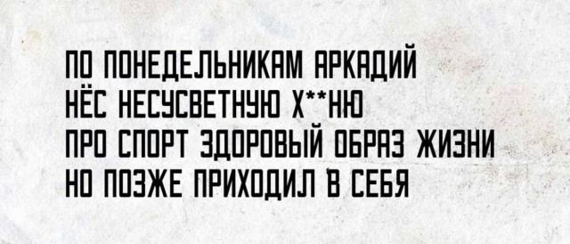 Немного картинок для настроения - 112
