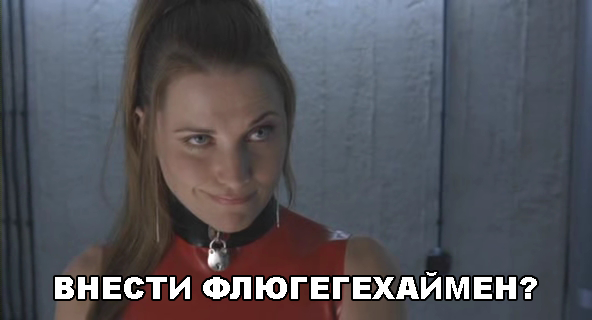 И чего, даже танцев не было?