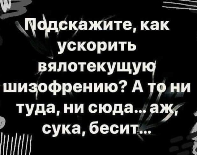 Чёрным по белому (баяны) 12.01.2023