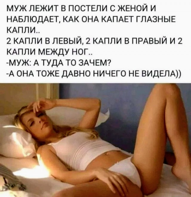 Немного картинок для настроения - 153