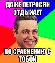 Клиент не должен заметить
