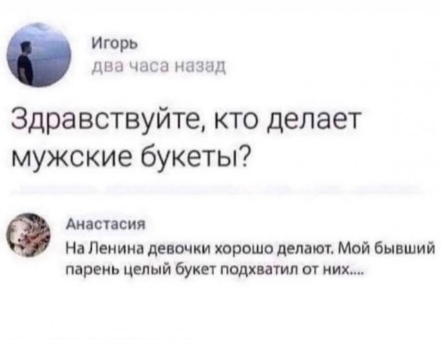 Картинки чуть пошлые
