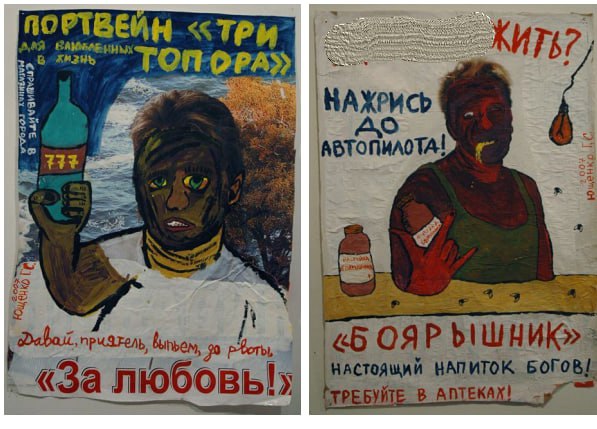 Участника СВО, дезертировавшего по совету юриста, осудили в Екатеринбурге