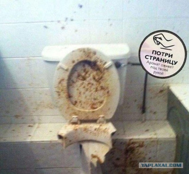 Евросоюз приостанавливает оказание помощи Палестине из-за эскалации с Израилем.