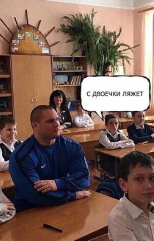Всего понемногу. От 11.10.