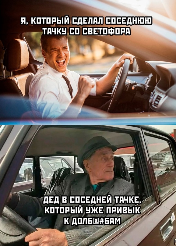 Весёлый полтишок 22.10.23