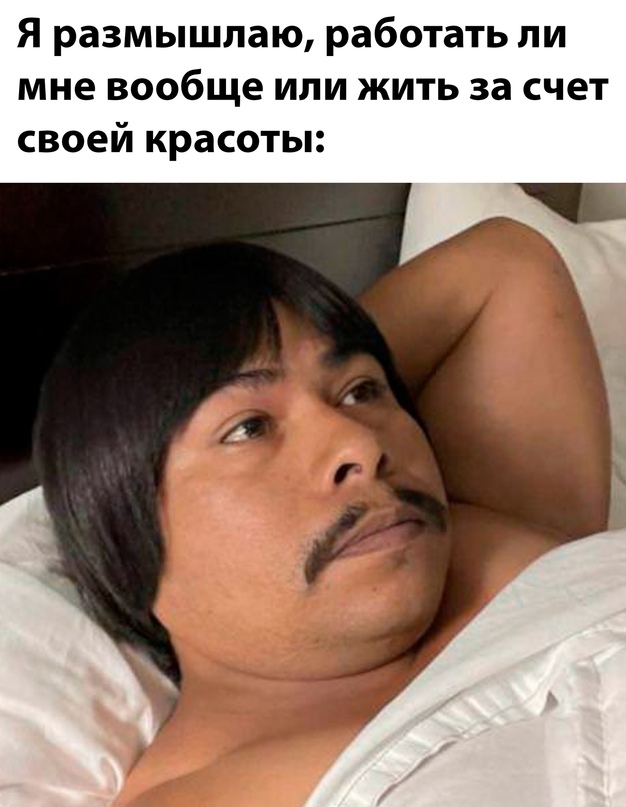 Весёлый полтишок 20.05.24