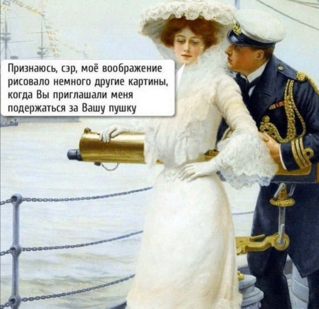 Завалялось тут случайно немного забавных картинок