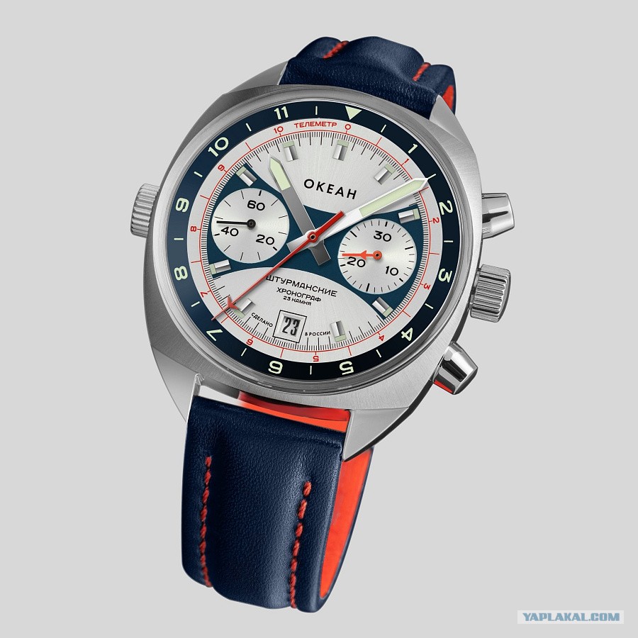 Часы Полет Океан 3133 Купить