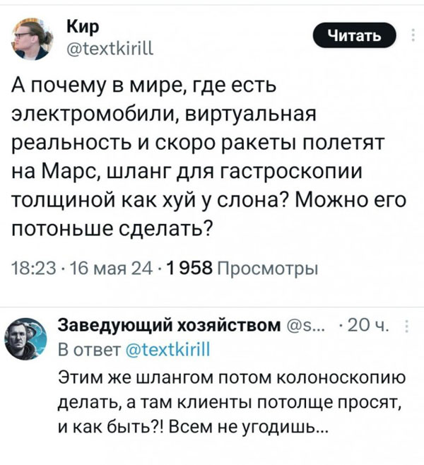 19463262.jpg