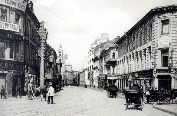 Москва дореволюционная - 14