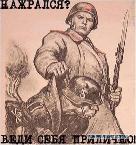 Плакаты по технике безопасности