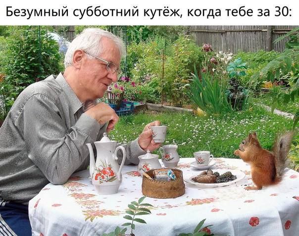 Завалялось тут случайно немного забавных картинок