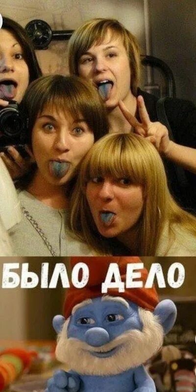 И снова "плохая" училка из США. Давала курить "траву", заставляла заниматься сексом и даже платила за это!