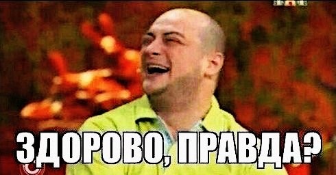 Зарплаты российских губернаторов вырастут примерно в 5-8 раз