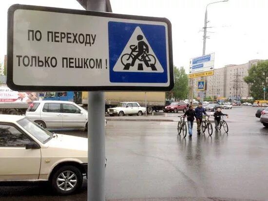 А что вы понимаете под справедливостью?