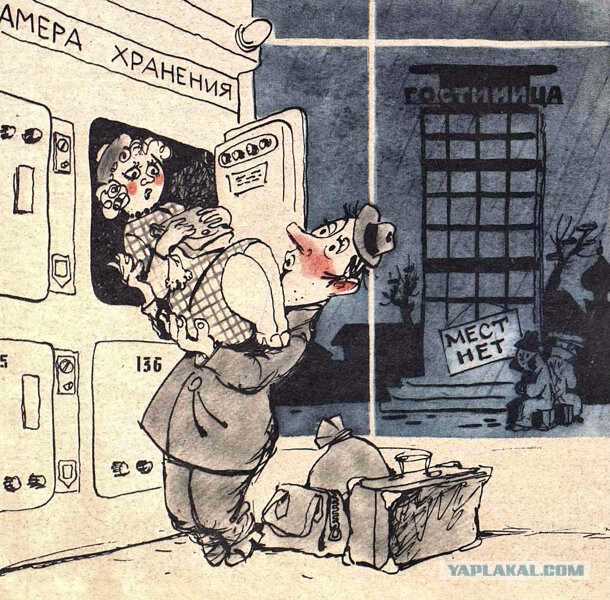 Запретить не состоящим в браке парам заселяться в один гостиничный номер хотят в России