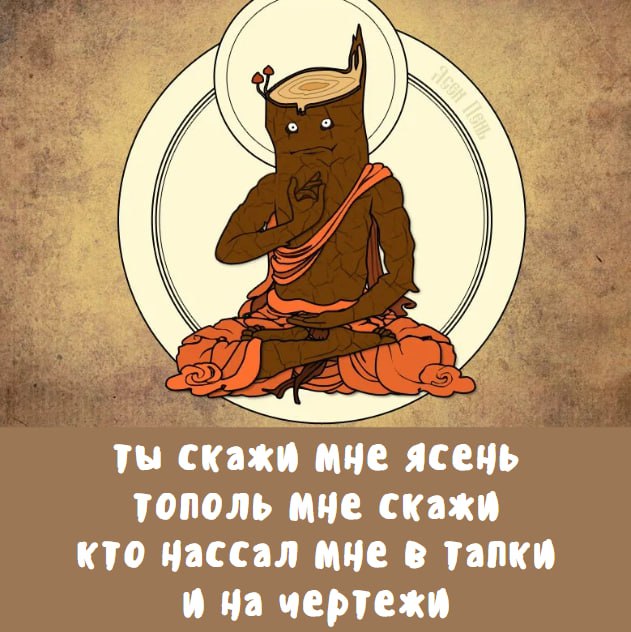 Картинки ниапчём и обо всём