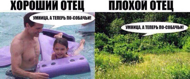 Без морали