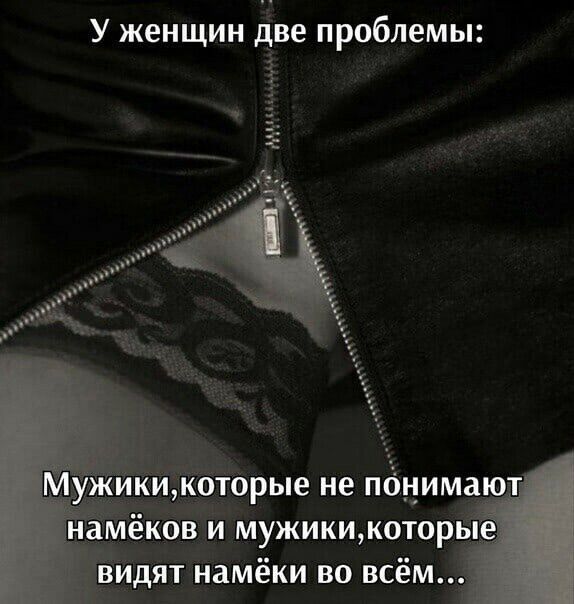 Забавные и не очень скромные картинки - 3