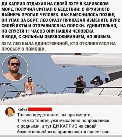 Веселое настроение в картинках (13.07.2025)