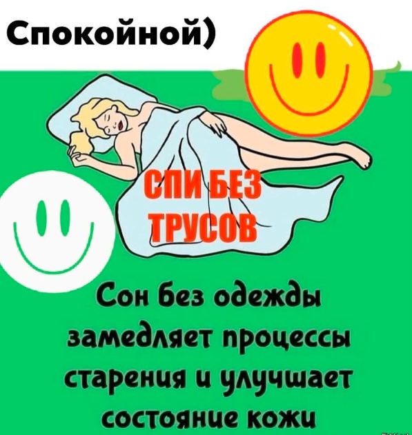 Так себе картинки 20.07.25