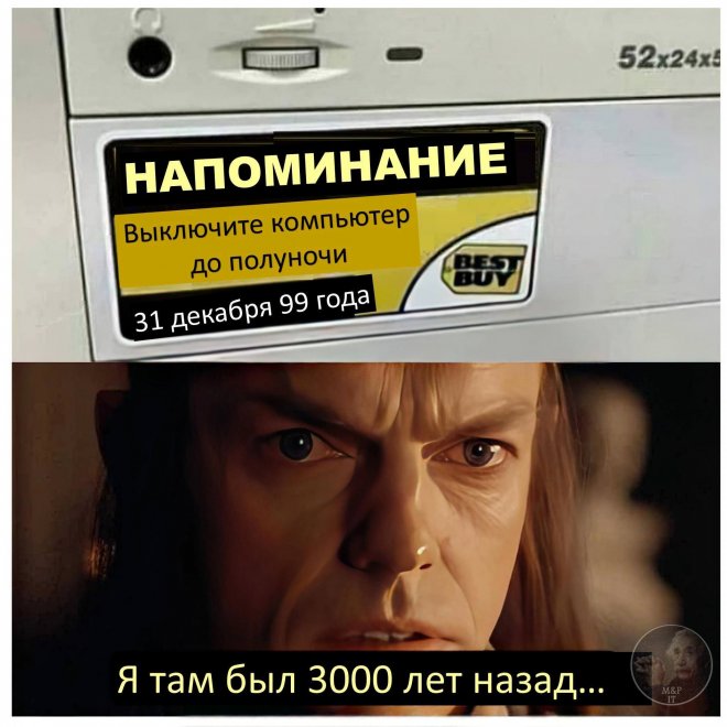 Веселые картинки в маленькую пятницу (23.07)