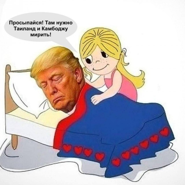 На границе между Таиландом и Камбоджей произошло вооруженное столкновение