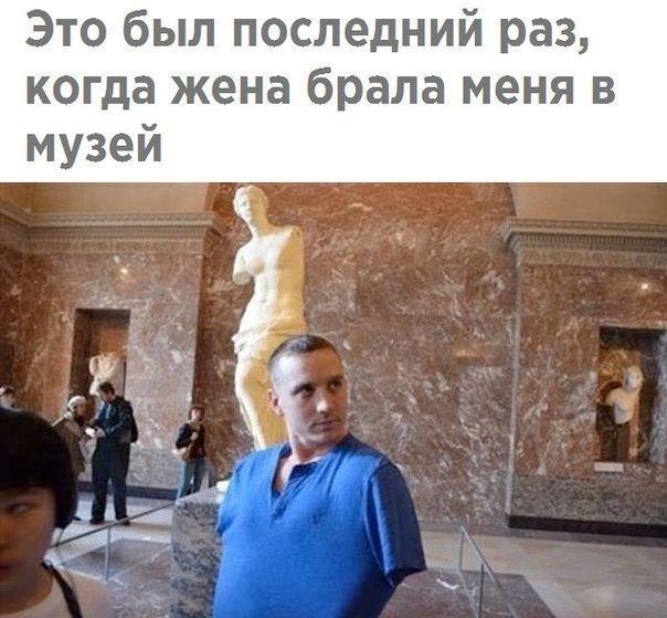 Картинки для деградации 65 (разной степени свежести)