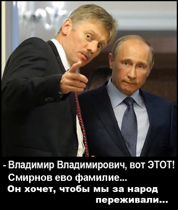 Москва видит, что Европа готовится к войне с Россией, заявили в Кремле