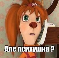 Военную форму для российских солдат нельзя шить из импортной ткани, потому что её видно из космоса