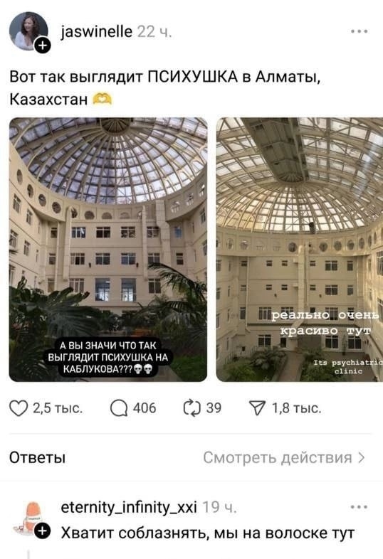 Субботние картинки