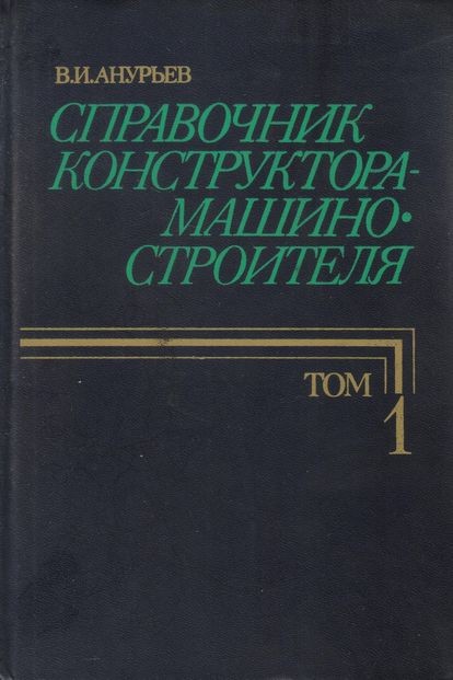 Так себе картинки 04.01.26