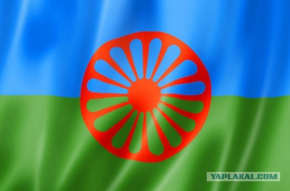 С праздником дорогие ромалэ!