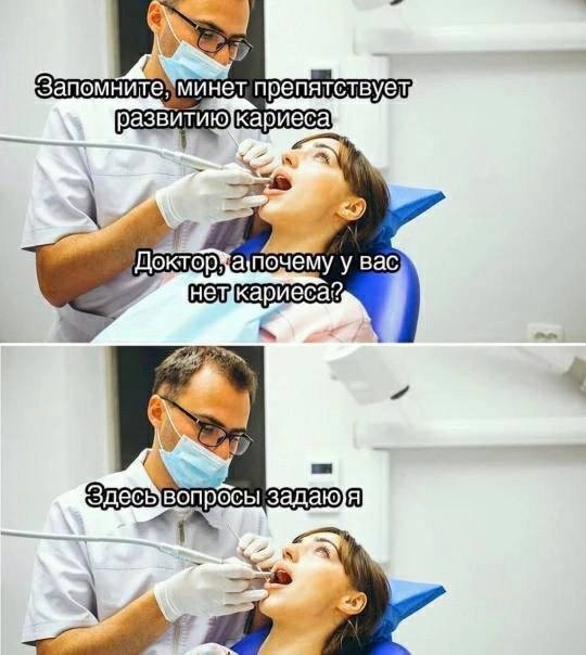 Мемасы разной степени деградации